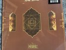 Glass Beams Mahal Limited Edition ORANGE Vinyl SEALED