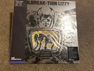 Thin Lizzy Jailbreak Orange Vinyl Me Please VMP E116 LP - New & Sealed MINT