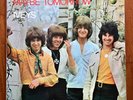 IVEYS Maybe Tomorrow Apple Italy 1969 Vinyl LP RARE Badfinger Beatles NM/NM