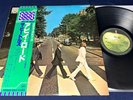 THE BEATLES ABBEY ROAD PRO-USE Japan Obi Insert  RED DOT Audiophile Vinyl NM