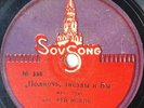 78RPM Ray Noble Orchestra Midnight The Stars & You Jack Payne Orchestr Choo Choo