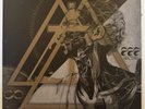 Blut Aus Nord - 777 - Sect(s) - Gold/Beer Cloudy Vinyl LP