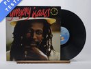 Gregory Isaacs Night Nurse A-4 B-3 LP Album Vinyl Record ILPS 9721 - VG+/VG+