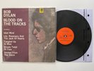 Bob Dylan Blood On The Tracks - 1975 UK South African Press EX/EX *Ultrsnic Cln*