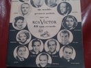 MINT RCA Victor 45 rpm Introductory Album with the 14 Correct Records & Cat MINT