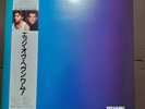 WHAM -MUSIC FROM THE EDGE OF HEAVEN 28･3P-750 JAPAN ORIGINAL 1LP OBI,INSERT