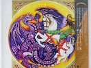 BOB MARLEY & THE WAILERS CONFRONTATION ISLAND 25S167 Japan INSERT OBI VINYL LP