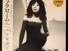 Minako Yoshida – Monochrome 1980 LP Vinyl Japan W/OBI & Hype Sticker ALR-28006