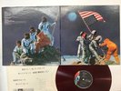 Canned Heat Future Blues Japan LP [67072ER]