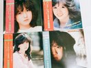 AKINA NAKAMORI Vinyl Record Set of 4 back in stock Prologue Variation / Fantasy