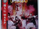 W.A.S.P. WASP CAPITOL ECS81671 Japan OBI INSERT VINYL LP