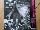 Massive Attack V. Mad Professor – Part II (Mezzanine Remix Tapes '98) - Pink-Ltd