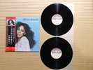 Donna Summer – Once Upon A Time VIP-9533 Japan Insert Obi