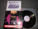 SCORPIONS LP HOLIDAY STILL LOVING YOU RARE KOREA PRESS ONLY NM