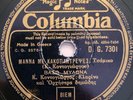 HEARVaso Milona Mother You Mismarried Me Put The White Rembetiko Greek 78 RPM