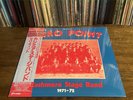 Kashmere Stage Band - Zero Point (LP, Album, Ltd, RE) (Mint (M)) - 3422778753