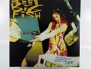 Reel Big Fish - Turn The Radio Off Vinyl Bronze Beer Color Variant