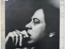 EDU LOBO LIMITE DAS AGUAS 1976 LP CONTINENTAL JAZZ BOSSA JOYCE NARA LEAO  BRAZIL