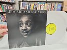 RED GARLAND Satin Doll PRESTIGE LP NM/VG++ 1st press  SHIPPED