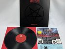 Motley Crue Shout At The Devil Original 60289-1 Elektra Vinyl Record LP 1983