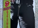 ROLLING STONES STICKY FINGERS ROLLING STONES ESS63001 JAPAN OBI LP EX/VG+ TESTED