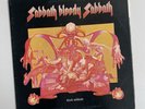 Black Sabbath - Sabbath Bloody Sabbath Vinyl Record 1973