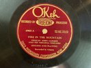 Prewar Country 78 Fiddlin John Carson Okeh 45068 Peter Went Fishing