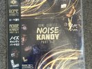Rome Streetz ‎Noise Kandy Part 1+2 Vinyl LP With Obi Strip Rap Griselda