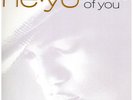 Ne-Yo - Because Of You '07 2xLP US ORG EX-/EX