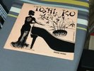Toshiko Akiyoshi - Toshiko's Piano Norgran Records MGN-22 1954