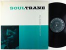 John Coltrane - Soultrane LP - Metronome Denmark - PRLP 7142 Green Label Mono