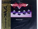AEROSMITH ROCKS CBS/SONY 25AP78 Japan VINYL LP