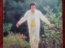 Song Chang-sik 83 (We are.../Green Day)
