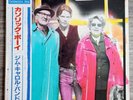 The Jim Carroll Band - Catholic Boy w/OBI Vinyl Record Album Japanese Import