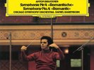 Anton Bruckner : Anton Bruckner: Symphony No. 4, 'Romantic' VINYL 12