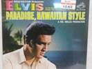 Elvis Presley Factory Sealed stereo RCA LP Paradise Hawaiian Style