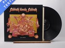 Black Sabbath Sabbath Bloody Sabbath 1Y 2Y LP Album Vinyl Record - VG+/VG+