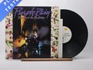 Prince And The Revolution Purple Rain Poster LP Album Vinyl Record - EX/VG+