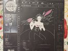 Grimes - Miss Anthropocene White Colored Vinyl LP Signed Insert Autograph Rare