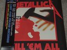 Metallica-Kill Em All LP sealed new w/promo OBI