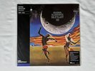 Herbie Hancock - Sextant LP VMP LUNAR MARBLE Vinyl 2023 US VMP Essentials - E132