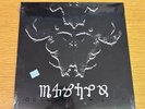 DANZIG Danzig 4P 1994 American Recordings OG 9 45647-1 Original First Press
