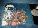 Beggars Opera - Pathfinder LP EXC 1972 German Vertigo swirl prog rock