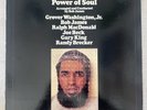Idris Muhammad- Power Of Soul - LP VG++