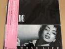 Sade/Diamond Life 283P545 Used LP