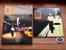 Two Buena Vista Social Club Vinyl Albums Self Titled And At Carnegie Hall