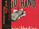 LIGHTNIN' HOPKINS - Mojo Hand (reissue) - Vinyl (LP with obi-strip)