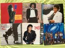 5 x LP Michael Jackson - Off The Wall 1979 + Thriller 1982 + The Jacksons + Maxi