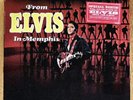 ELVIS PRESLEY From Elvis In Memphis STILL SEALED 1ST PRESSING with HYPE STICKER