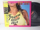 Bon Jovi - Slippery When Wet, 1986 LP, Japan press w/OBI, Mercury – 28PP-1025